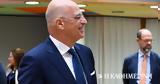Συνάντηση Νίκου Δένδια, Εμμανουέλ Μακρόν,synantisi nikou dendia, emmanouel makron