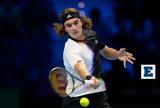 Τσιτσιπάς, Αγαπητοί,tsitsipas, agapitoi