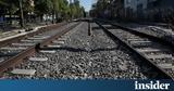 Υπογράφεται, Παλαιοφάρσαλος-Καλαμπάκα,ypografetai, palaiofarsalos-kalabaka