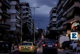 Χαλάει, Συννεφιά,chalaei, synnefia