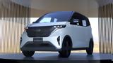Αυτοκίνητο, Χρονιάς, Nissan Sakura, Ιαπωνία,aftokinito, chronias, Nissan Sakura, iaponia