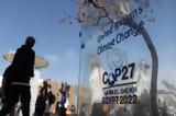 COP27, Ιστορική, Ταμείου,COP27, istoriki, tameiou