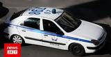 Θεσσαλονίκη, Συνελήφθη 32χρονος,thessaloniki, synelifthi 32chronos