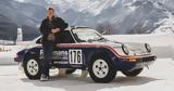 Porsche 911 Dakar -photos,