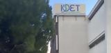 ΙΦΕΤ, Διευκρινίσεις, ΤΕΡΜΕΤΚΟ,ifet, diefkriniseis, termetko
