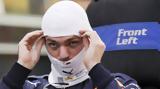 Formula 1, Νικητής, Παγκόσμιος Πρωταθλητής Μαξ Φερστάπεν,Formula 1, nikitis, pagkosmios protathlitis max ferstapen