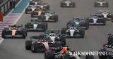 Formula 1, Νικητής, Άμπου Ντάμπι, Φερστάπεν, Λεκλέρ,Formula 1, nikitis, abou ntabi, ferstapen, lekler