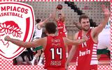 Ολυμπιακός, Σάσα Βεζένκοφ,olybiakos, sasa vezenkof
