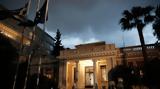 Μαξίμου, Έκτακτη, Δευτέρα, Κιβωτό, Κόσμου,maximou, ektakti, deftera, kivoto, kosmou