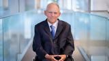 Schaeuble,Greek