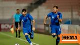 Φιλικός, Live Ουγγαρία-Ελλάδα 0-0 A,filikos, Live oungaria-ellada 0-0 A