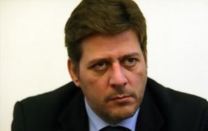 Βαρβιτσιώτης, varvitsiotis