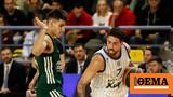 Basket League Καρδίτσα - Παναθηναϊκός 82-99, Διπλό, Euroleague,Basket League karditsa - panathinaikos 82-99, diplo, Euroleague