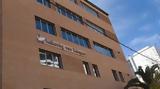 Κιβωτός, Κόσμου, Νεά,kivotos, kosmou, nea
