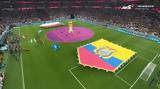 Κατάρ – Εκουαδόρ 0-2, Εκουαδόρ,katar – ekouador 0-2, ekouador
