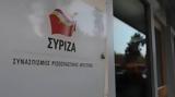 ΣΥΡΙΖΑ, Μπούμερανγκ, Μητσοτάκη,syriza, boumerangk, mitsotaki