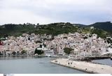 Ελληνικό, Βρετανούς,elliniko, vretanous