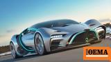 Ένα hypercar με κυψέλες υδρογόνου,