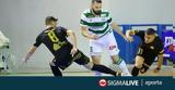 Futsal, ΑΕΛ #45 Skylink ΑΕΚ, Cytavision,Futsal, ael #45 Skylink aek, Cytavision