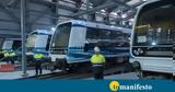 Ανοίγει, Παπάφη, Μετρό Θεσσαλονίκης,anoigei, papafi, metro thessalonikis