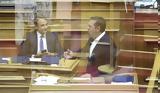 Τσίπρας, Γύμνια Μητσοτάκη, Predator,tsipras, gymnia mitsotaki, Predator
