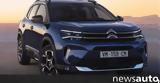 Citroen C5 Aircross,