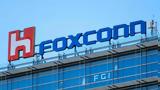 Κίνα, Foxconn, Phone,kina, Foxconn, Phone