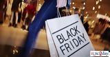 Black Friday, Πόσοι,Black Friday, posoi