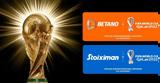 Stoiximan, Betano,FIFA, FIFA World Cup Qatar 2022