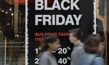 Black Friday - ΣΕΛΠΕ, 120,Black Friday - selpe, 120