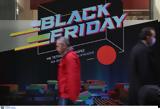 Black Friday, Έλληνες, 120, Χριστουγέννων,Black Friday, ellines, 120, christougennon