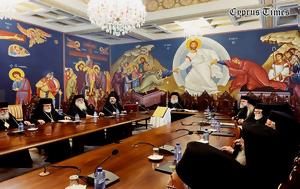Kύπρος – Αρχιεπισκοπικές, Φουλάρουν, Ιεράρχες, Kypros – archiepiskopikes, foularoun, ierarches