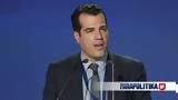 Πλεύρης, On Time, Παναγία Παραμυθία -, Εντατική,plevris, On Time, panagia paramythia -, entatiki