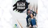 Black Friday, COSMOTE, ΓΕΡΜΑΝΟ,Black Friday, COSMOTE, germano