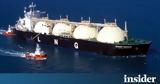 Κατάρ, LNG, Κίνα,katar, LNG, kina