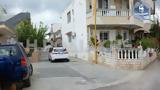 Ρόδος, Οικιακή, – Δεν,rodos, oikiaki, – den