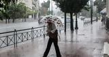 Κακοκαιρία, Αλλάζει, – Έρχονται,kakokairia, allazei, – erchontai