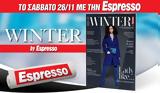 Σάββατο 26 11, Εspresso, Eνα, Espresso Winter,savvato 26 11, espresso, Ena, Espresso Winter