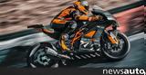 Ξεπούλησε, KTM RC 8C +video,xepoulise, KTM RC 8C +video