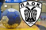 Τέσσερις, ΠΑΟΚ, Χάντμπολ 2007, Εθνικής,tesseris, paok, chantbol 2007, ethnikis
