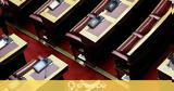 6 ενστάσεις στο νομοσχέδιο για τις παρακολουθήσεις,