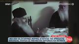 “Αλήθειες, Ζήνα”, Αφιέρωμα, ΄Αγιο Ιάκωβο Τσαλίκη, Μονής, Οσίου Δαυίδ,“alitheies, zina”, afieroma, ΄agio iakovo tsaliki, monis, osiou david