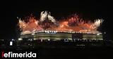 Μουντιάλ 2022, Κατάρ, Παγκοσμίου Κυπέλλου,mountial 2022, katar, pagkosmiou kypellou
