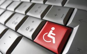 Ψηφιακή Κάρτα Αναπηρίας, - Έκδοση, psifiaki karta anapirias, - ekdosi