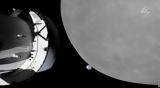 NASA, Έφτασε, Σελήνη, Artemis 1 - Χάθηκε,NASA, eftase, selini, Artemis 1 - chathike