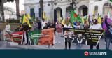 Εκδηλώσεις Κούρδων, Τρίτη, Λευκωσία #45, ΠτΒ,ekdiloseis kourdon, triti, lefkosia #45, ptv