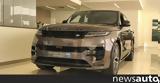 Πότε, Range Rover Sport,pote, Range Rover Sport