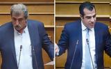 Κόντρα Πλεύρη – Πολάκη, ΙΦΕΤ –, Υγείας,kontra plevri – polaki, ifet –, ygeias