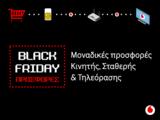 Black Friday,Vodafone