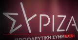 Γήπεδα, BoycottQatar2022,gipeda, BoycottQatar2022